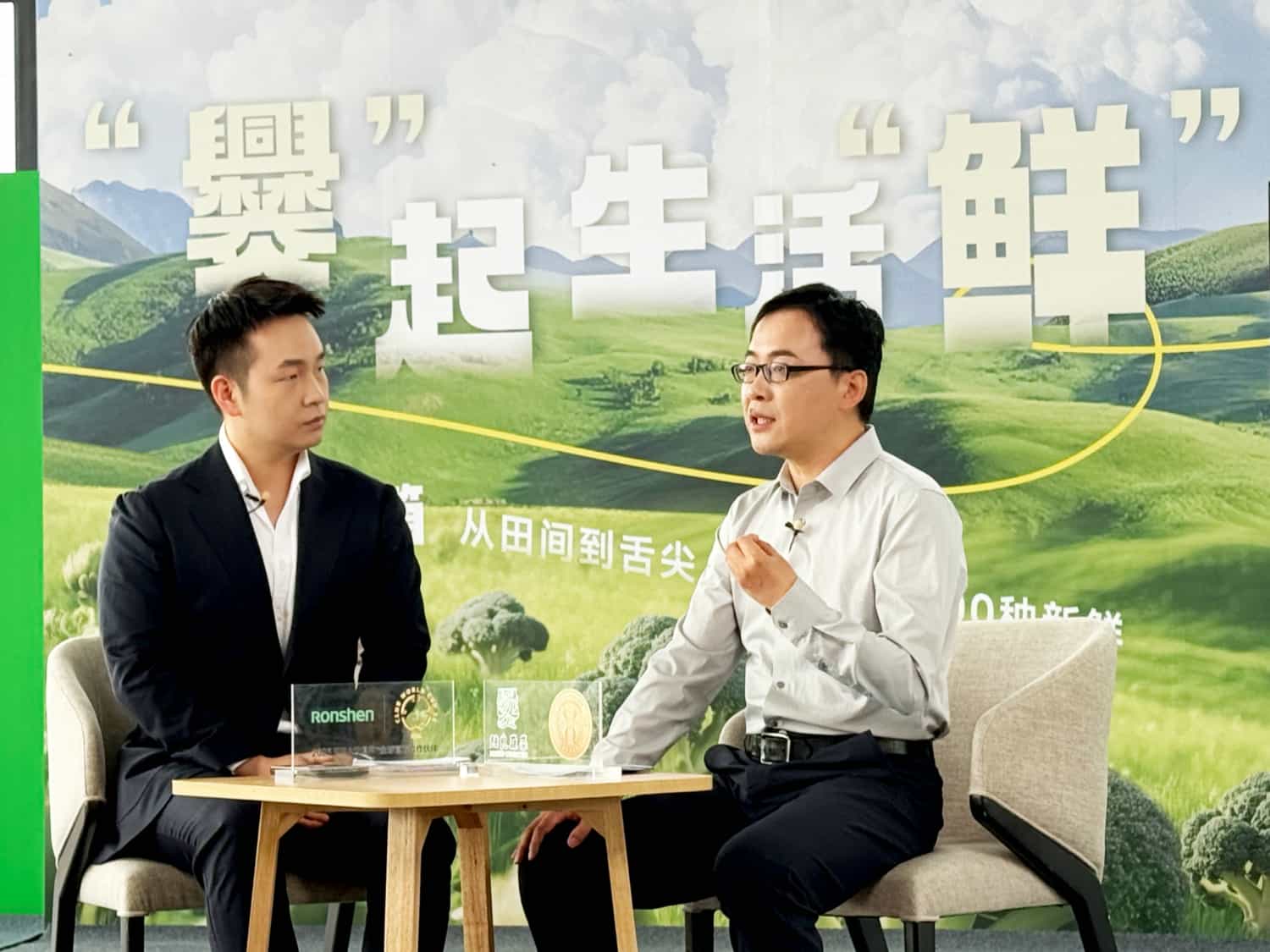 容声冰箱“寻鲜之旅”揭开“蔬菜皇后”洋蓟的秘密