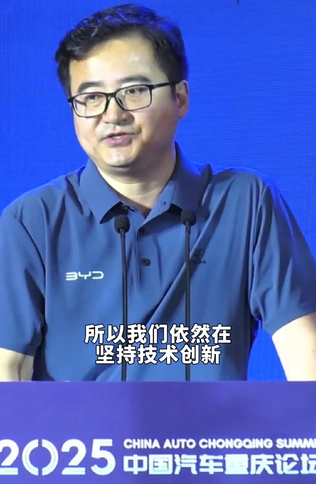 满天飞的谣言该消停了!比亚迪李云飞回应常压油箱和车圈恒大