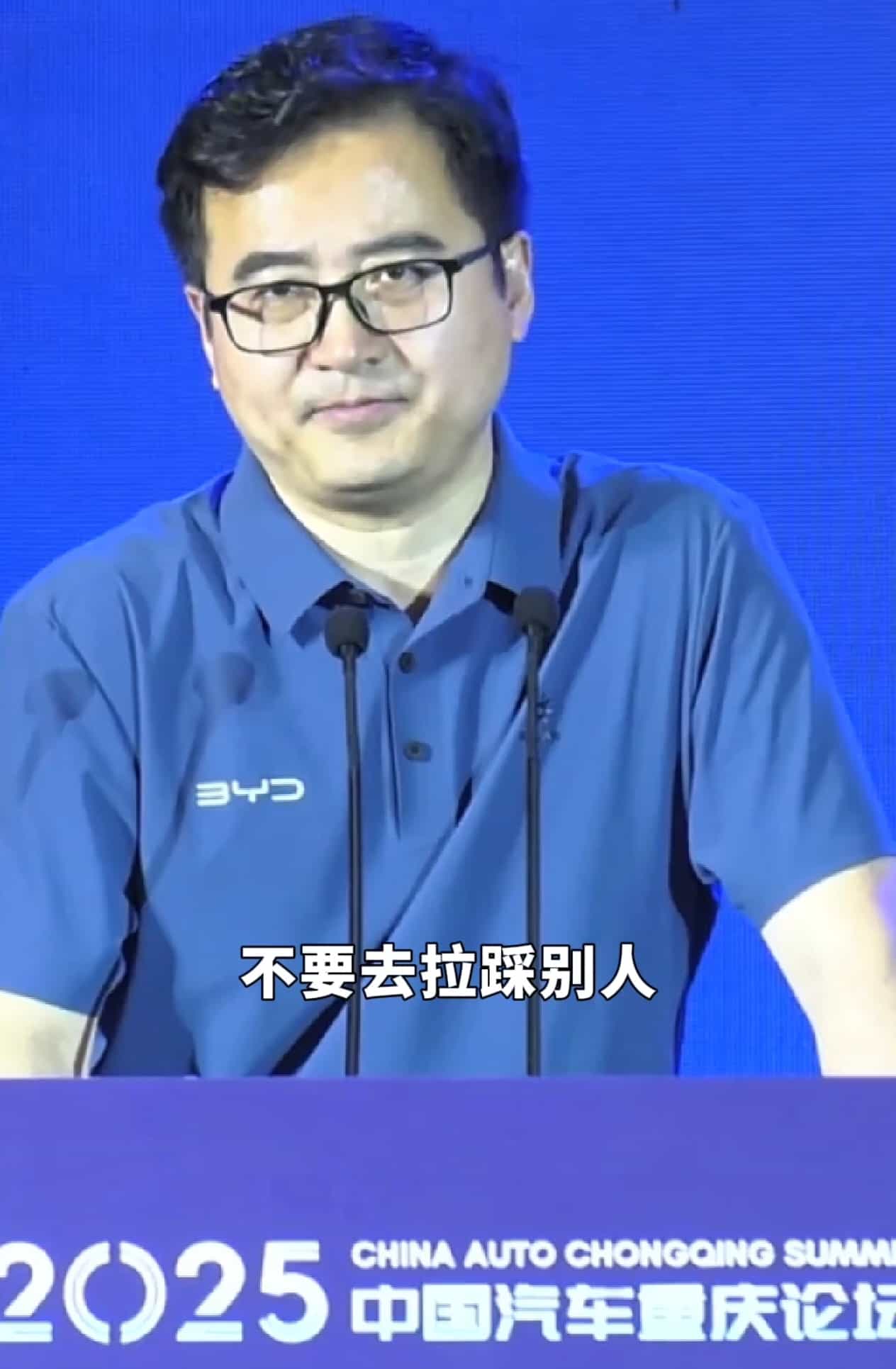 满天飞的谣言该消停了!比亚迪李云飞回应常压油箱和车圈恒大