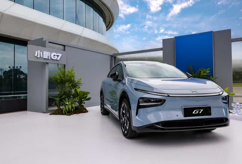 断代领先算力+全域AI大模型，小鹏G7预售价仅23.58万元