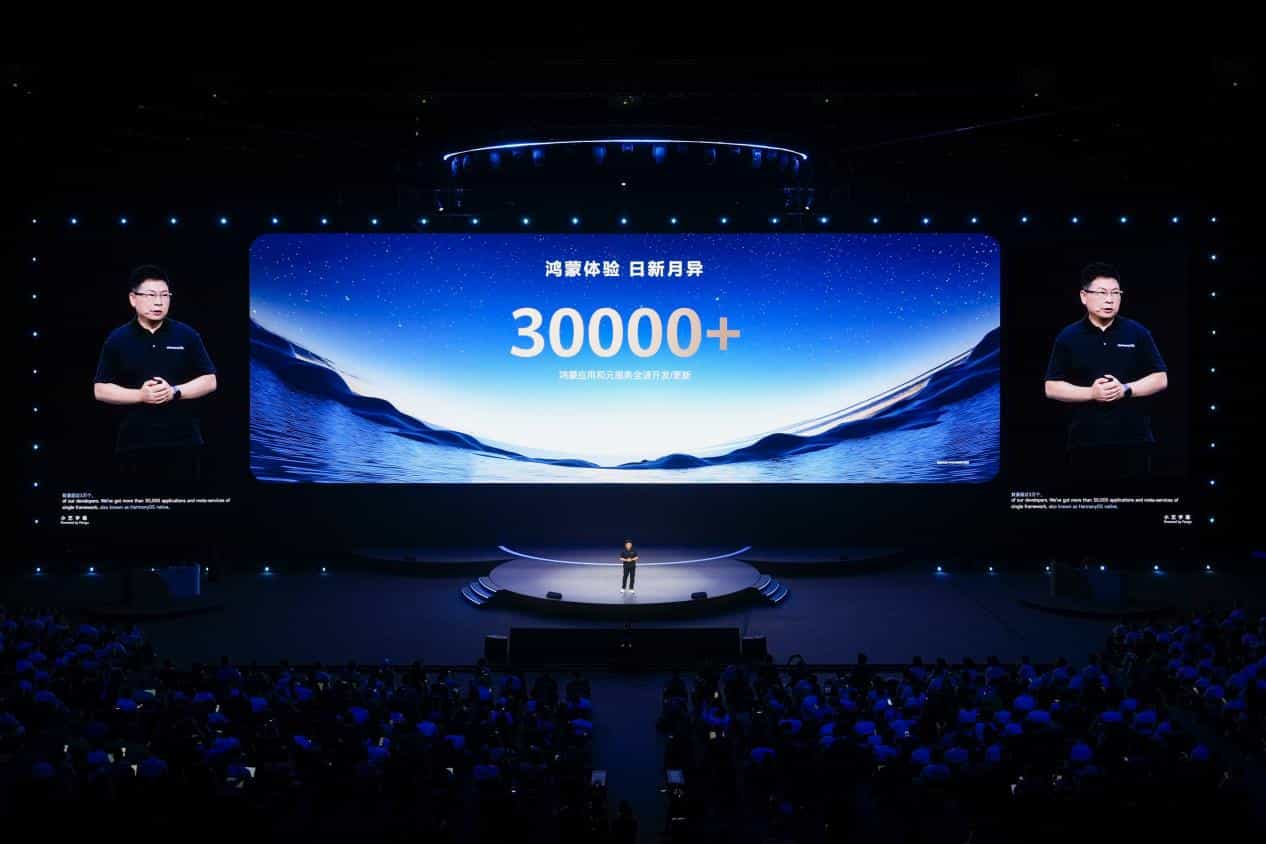 HarmonyOS 6 开发者Beta启动：打造无处不在的AI体验