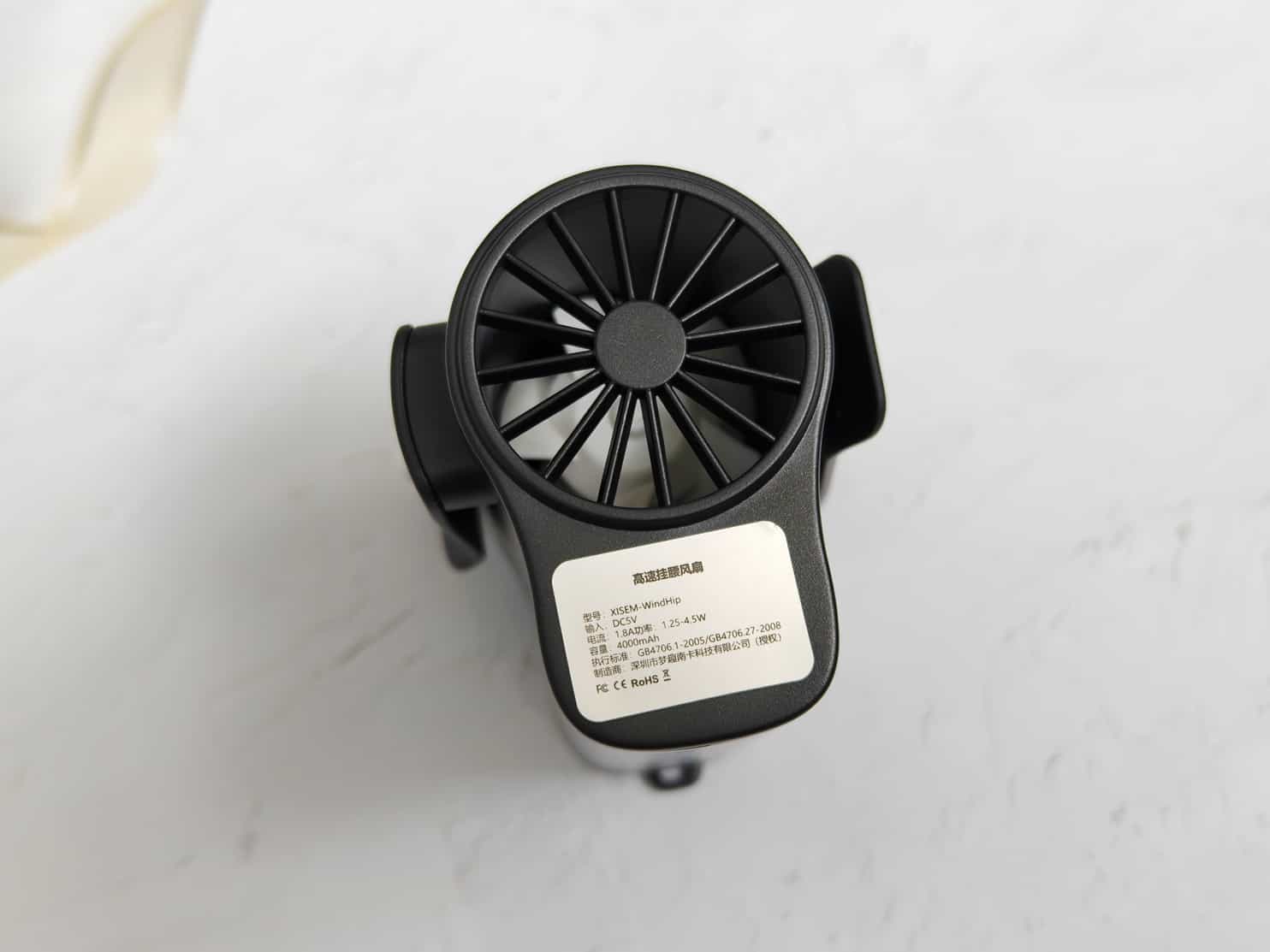 西圣 WindHip 高速挂腰风扇:182g轻量化设计,带走夏日热量