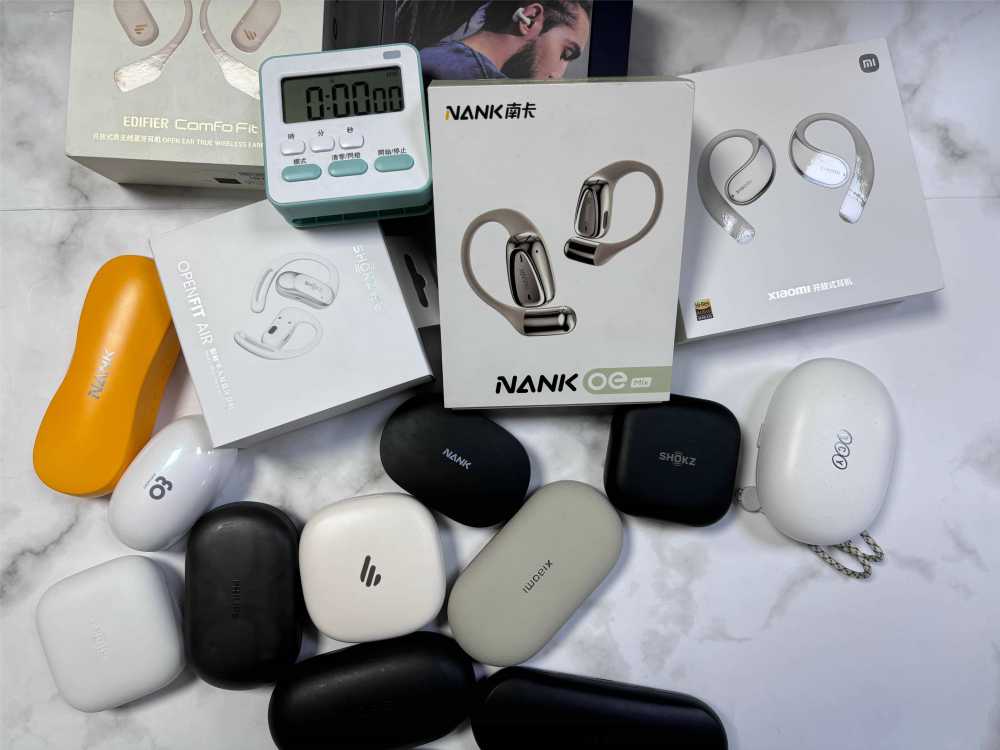 开放式耳机品牌排行榜前十名，开放式耳机值得买吗？