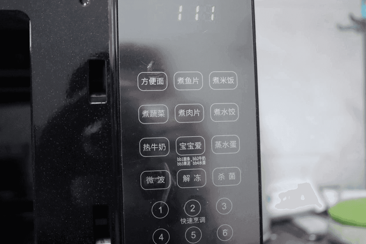 厨房安全利器!宫菱XMAS微波炉测评:欧盟认证7防,0毒0辐射防爬虫