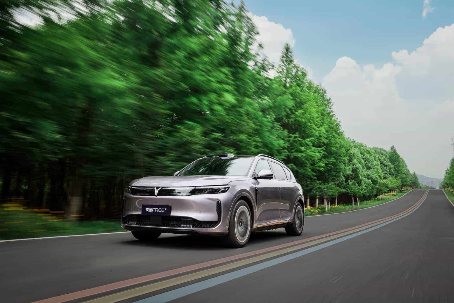 21.99万元起的岚图FREE+，硬件实力到底有多硬核？