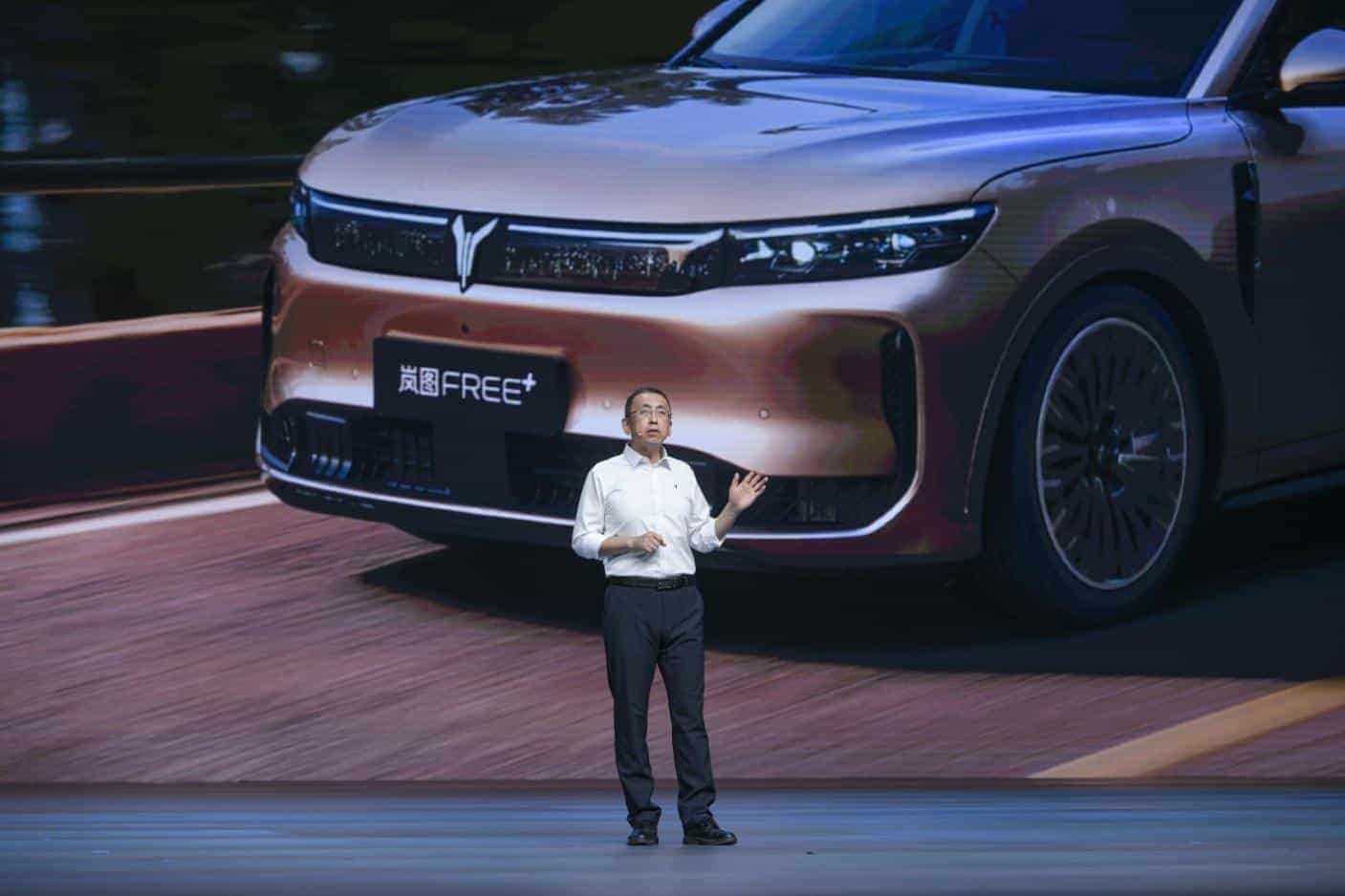 打造车圈最大家宴，2025岚图用户之夜开启，岚图FREE+惊喜上市