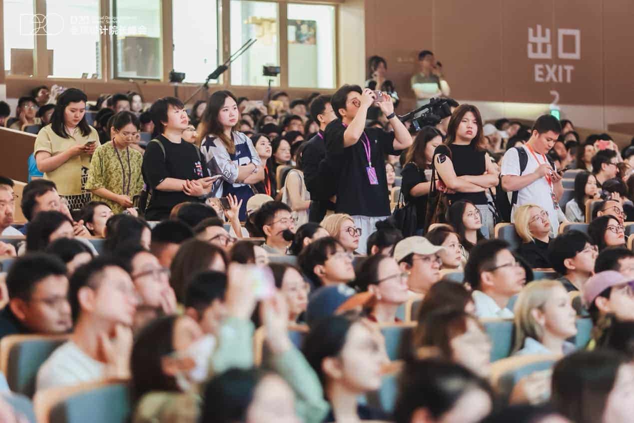 阿里国际副总裁杨光：AI是设计师的好伙伴，而非取代者