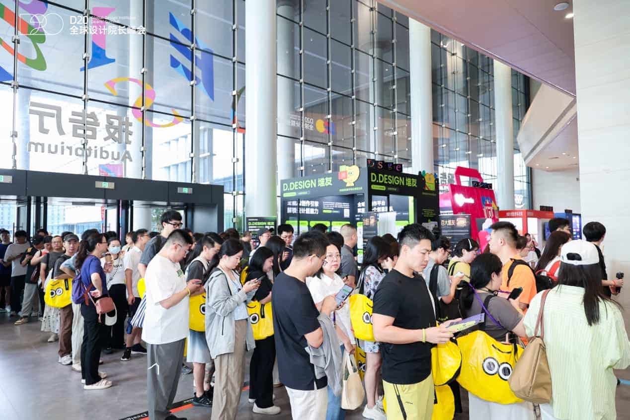 阿里国际副总裁杨光：AI是设计师的好伙伴，而非取代者