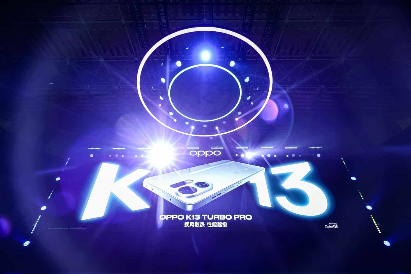 越级性能先锋OPPO K13 Turbo系列发布，仅1799元起