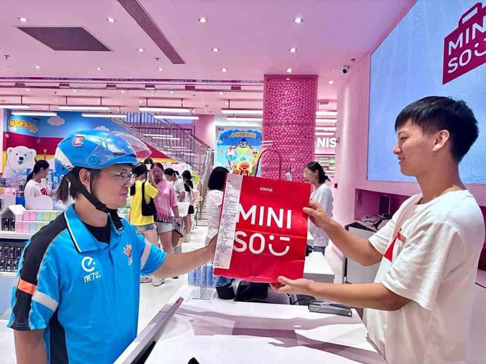 习酒、vivo等大牌扎堆入驻淘宝闪购，新上线12000家门店