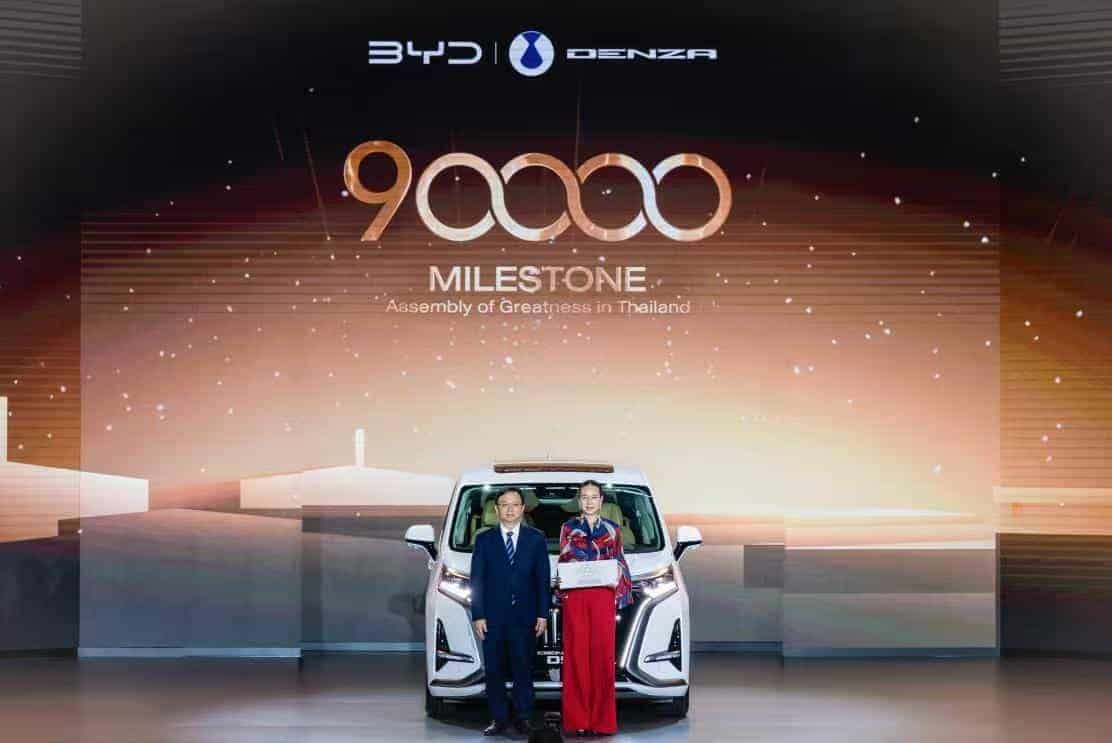 比亚迪泰国九万交付，见证中泰绿色出行新征程