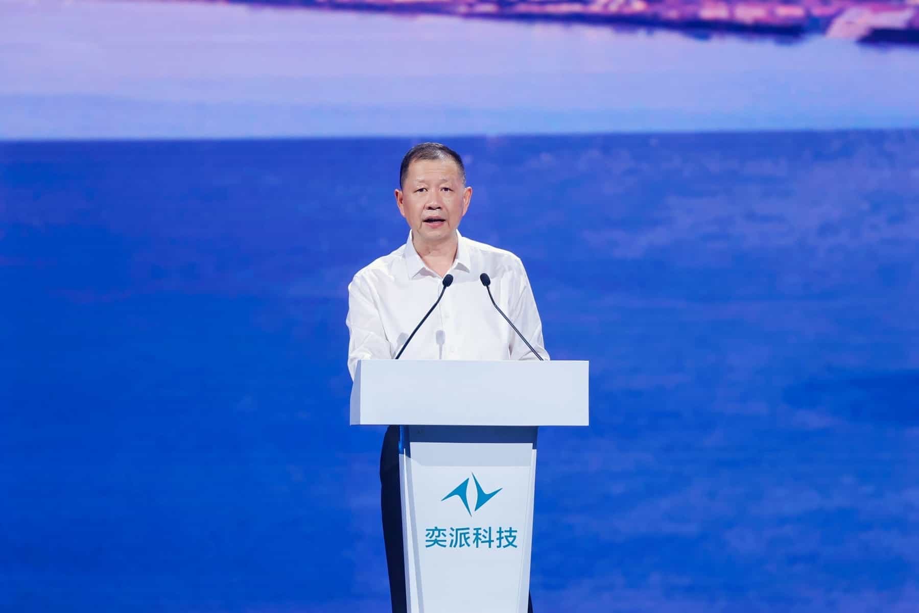 发布“未来之翼”战略，央企新势力“奕派科技”乘风启航