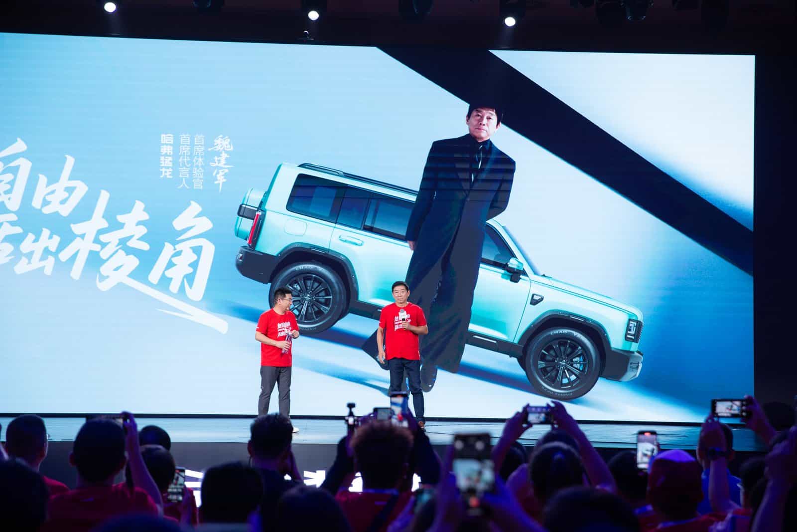 限时优惠换新价仅15.38万元起，26款哈弗猛龙，你心动了？