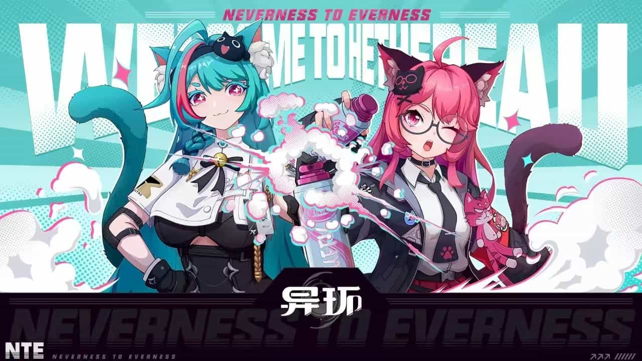 完美世界披露半年报：扭亏为盈，归母净利润5.03亿元