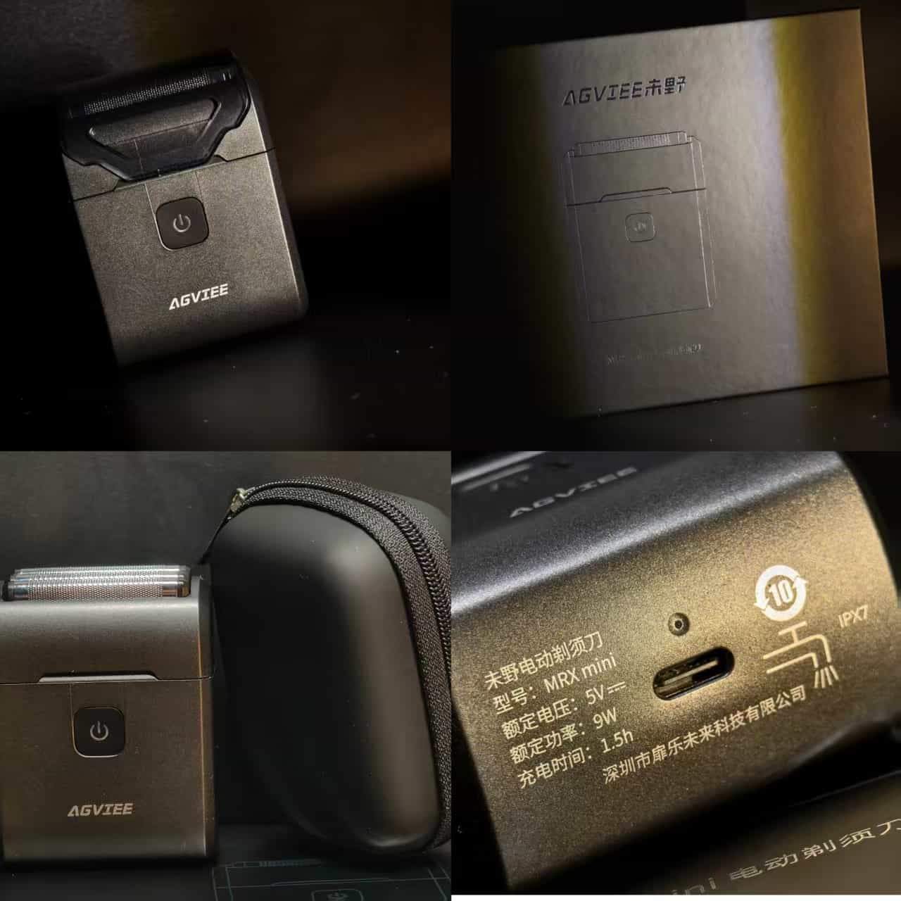 未野往复式剃须刀测评：首款迷你五刀头遇上23000高转速，硬刚千元级！