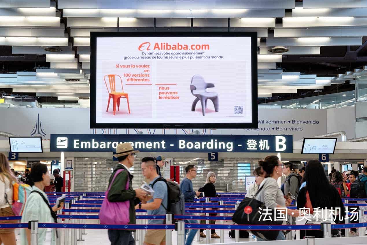 4-6月，阿里国际站订单量逆势大涨30%，做对了这3件事