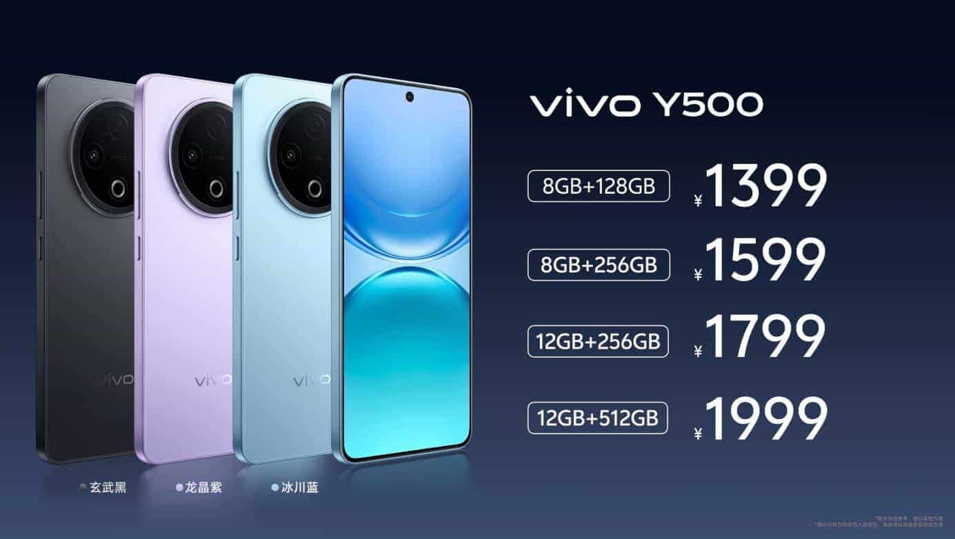 续航耐用双灭霸，vivo Y500发布，起步价仅1399元