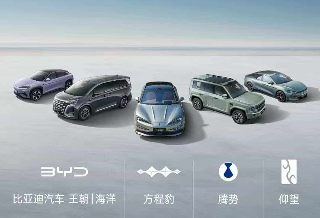 比亚迪第零方阵集结完毕！十年间三次保障护航，为何总是比亚迪？