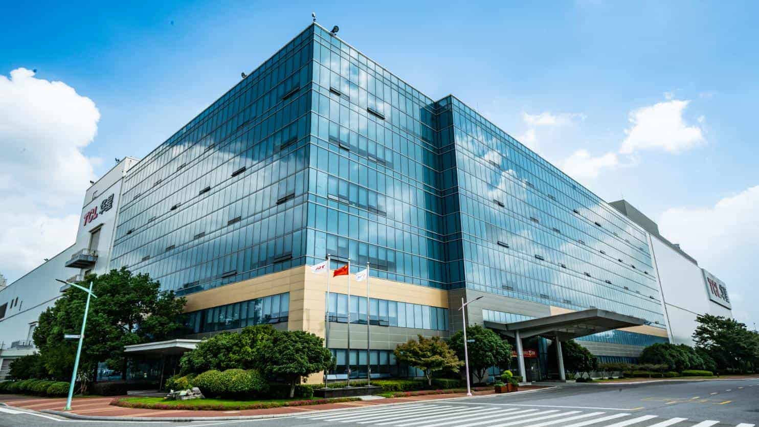 行业首张！TCL华星苏州基地荣获AWS黄金级认证证书