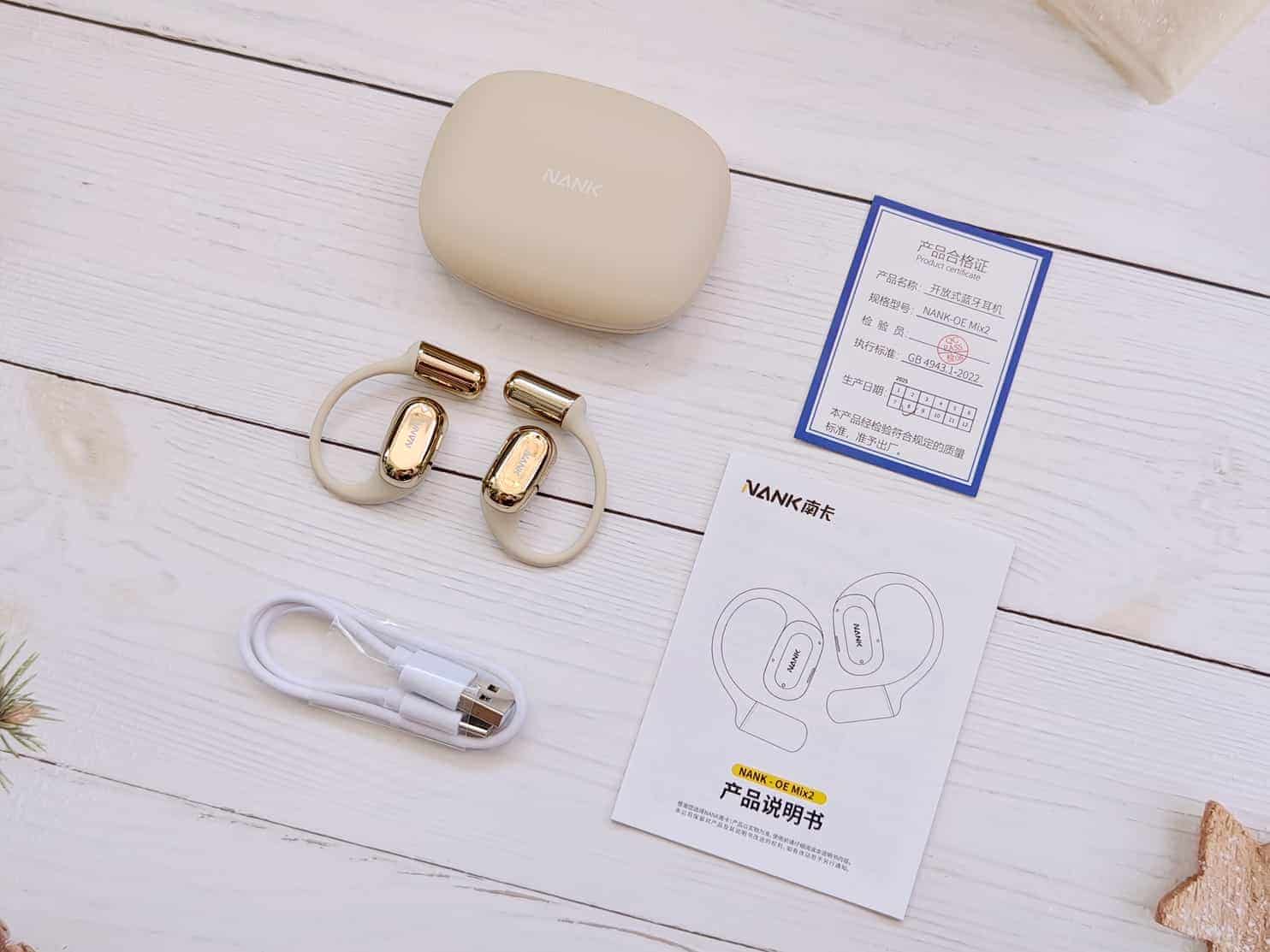 值得入手的南卡OE Mix2耳机体验:无感佩戴新境界!