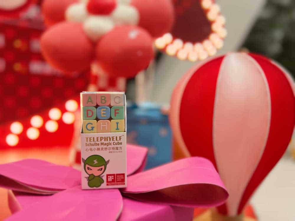 孩子新学期玩点不一样：舒尔特益智魔方