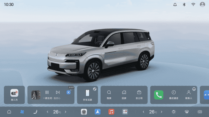 38.98万起！2026款腾势N9正式发布，凭啥是超级混动豪华新座驾？