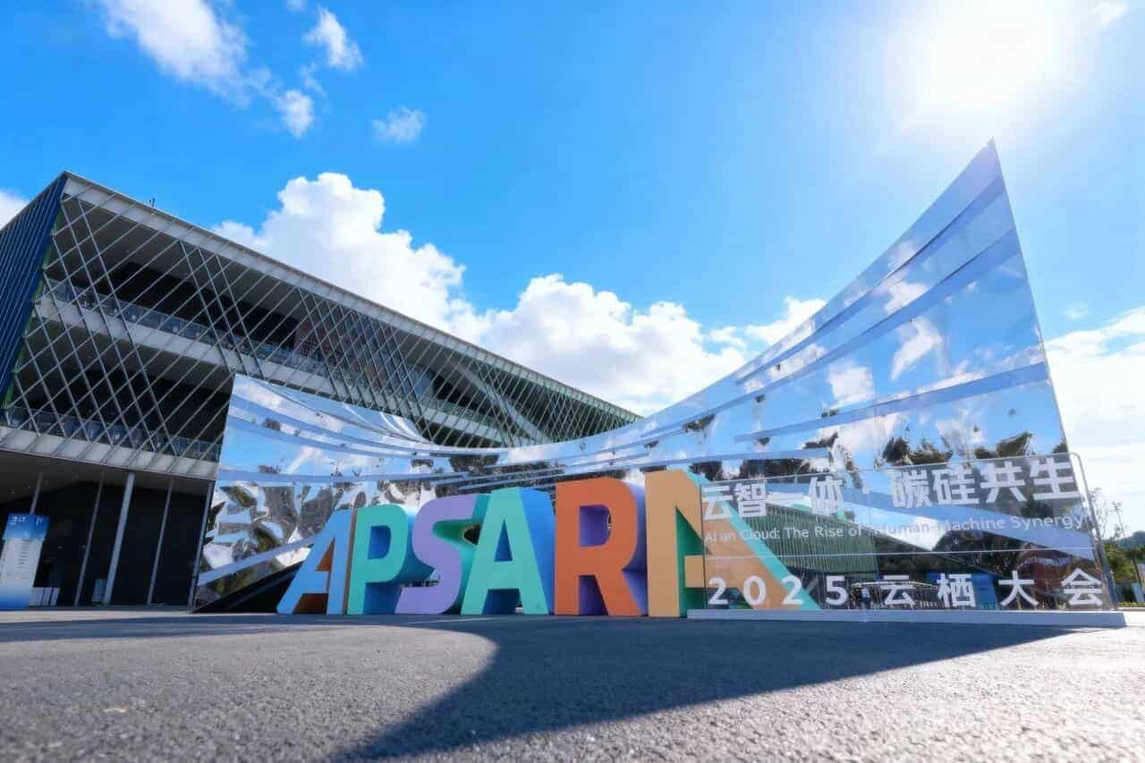 亮相2025云栖大会，卓驭端到端辅助驾驶方案引领行业变革