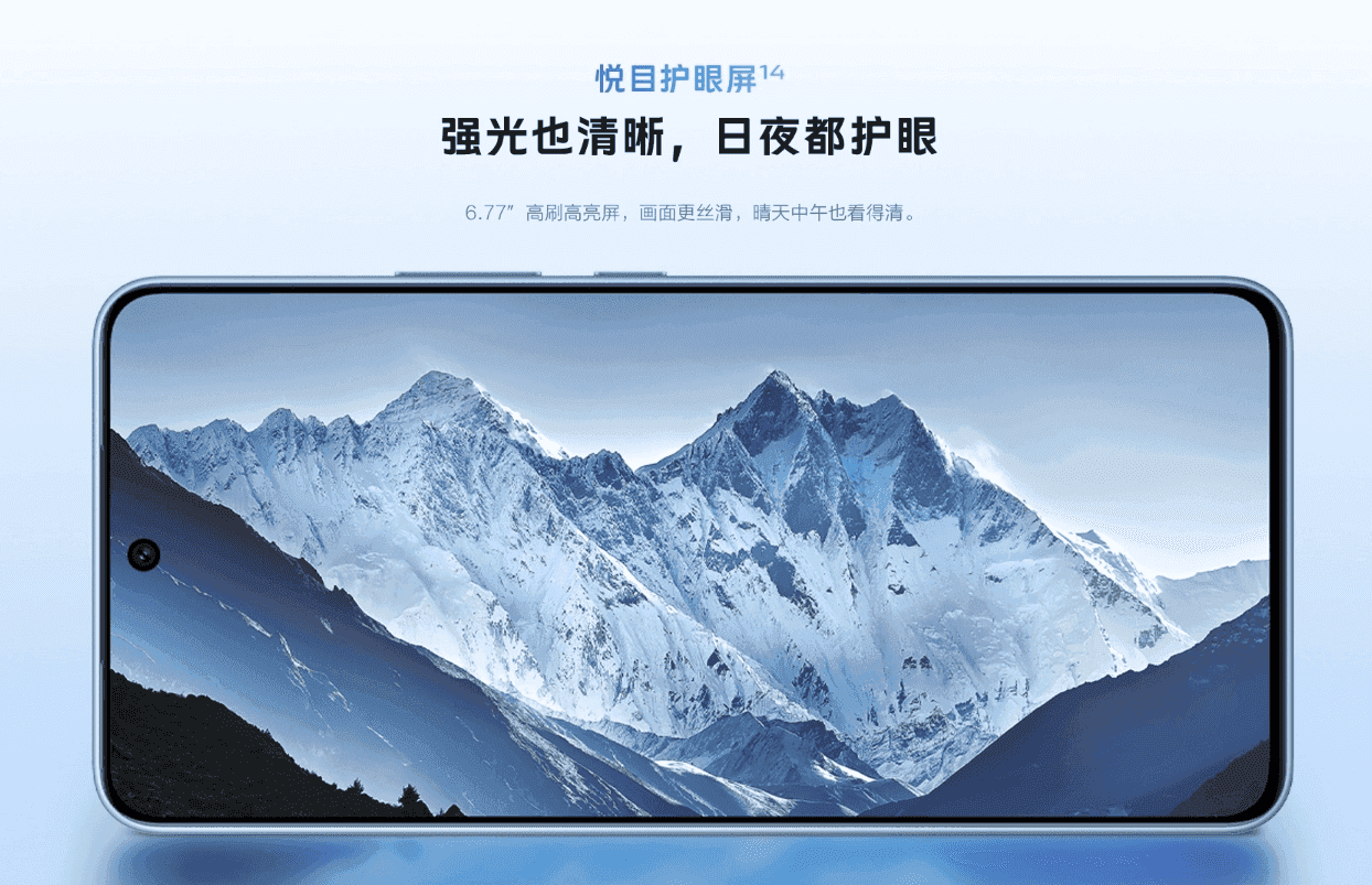 vivo Y500新机有何体验？不止实力强，好看更耐用