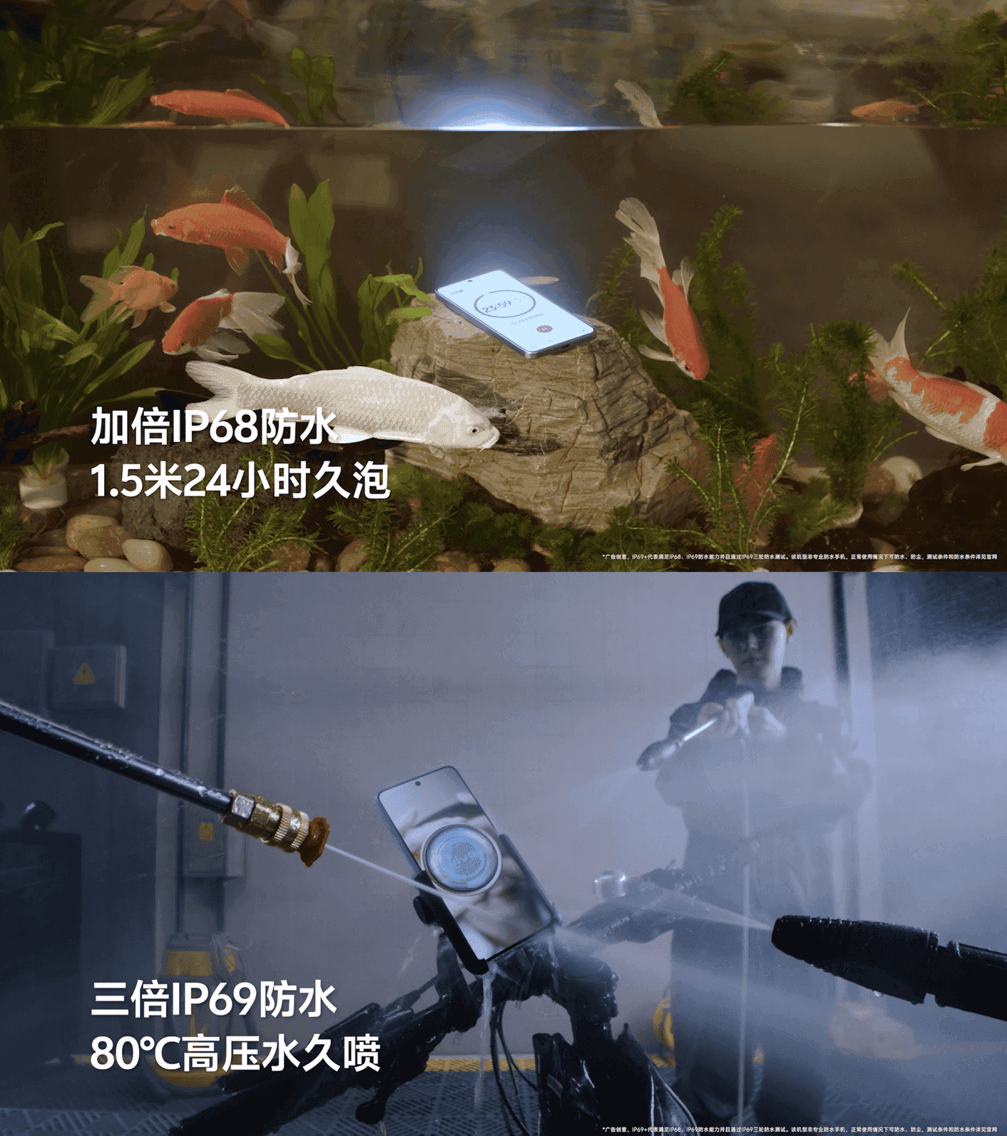 耐用性能刷新同级别新高度,vivo Y500满级防水让人安心