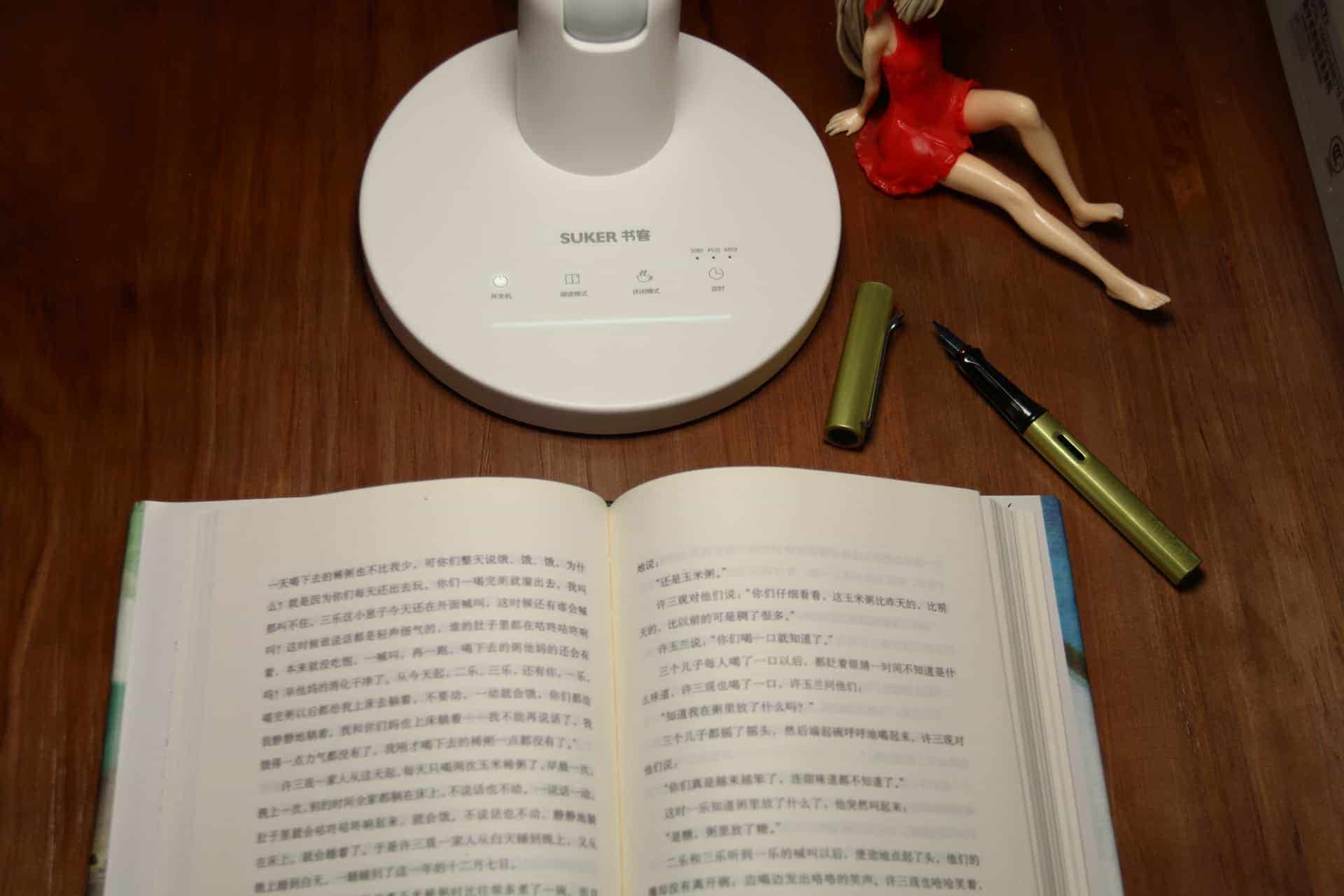 真的“养眼”，把自然光请进家：书客Sky全光谱护眼台灯入手评测