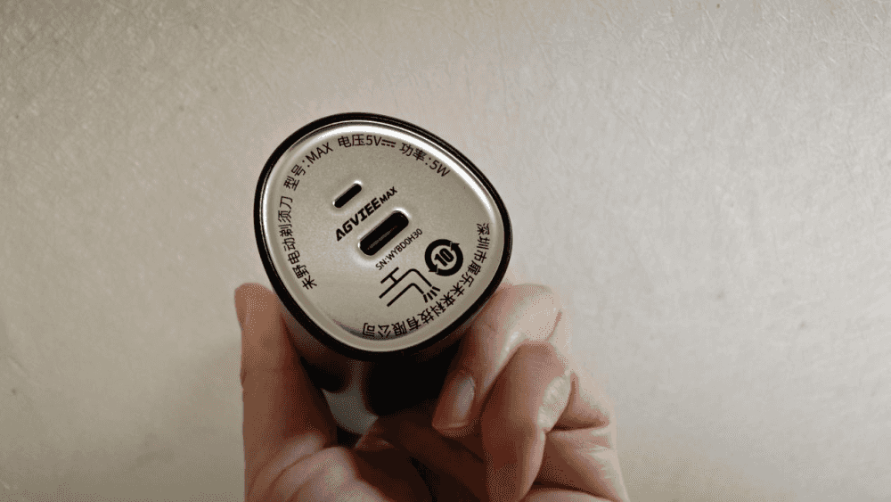 硬核性能净须体验直追千元机:23000转超高转速——未野MAX剃须刀测评