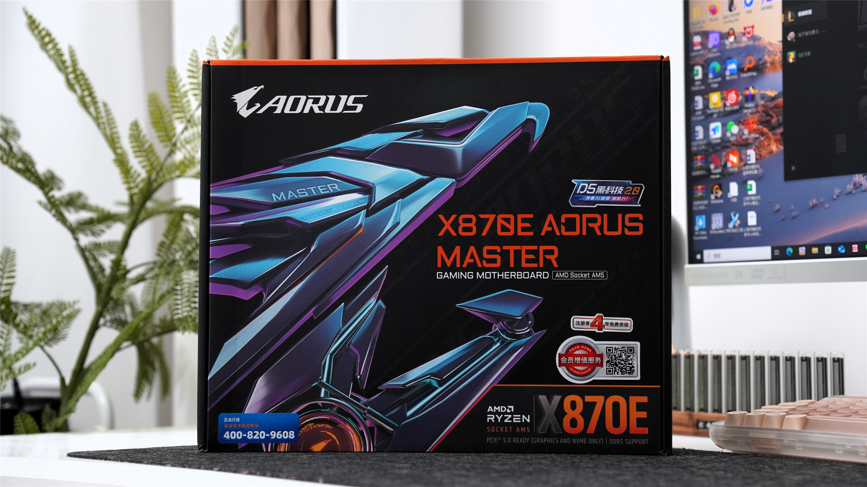 稳稳的一线旗舰主板!技嘉X870E超级雕全面评测:这用料有点感人