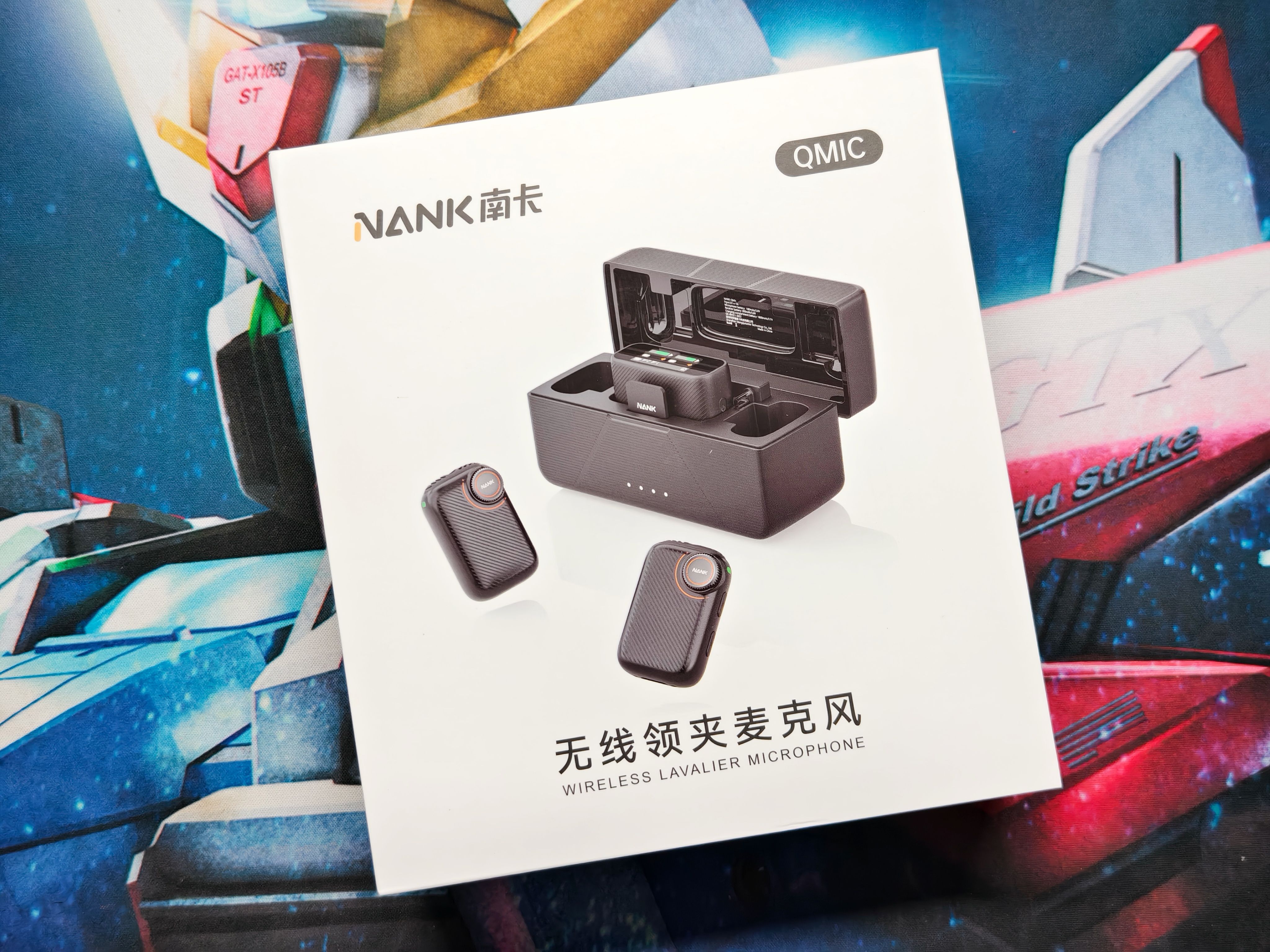 南卡Qmic无线领夹麦：内容创作者的收音利器