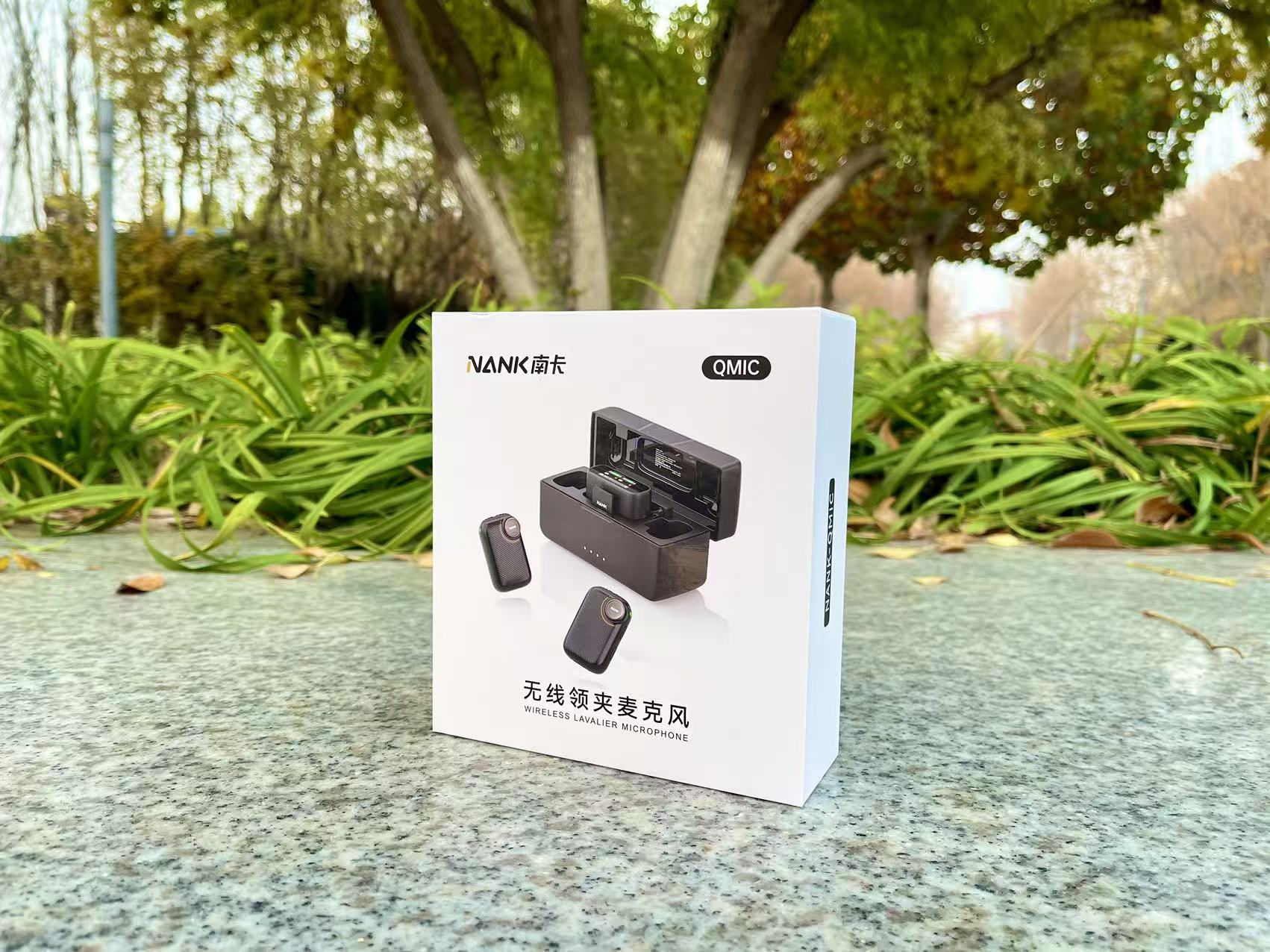 【好物测评】拯救短视频收音焦虑：南卡Qmic领夹麦克风