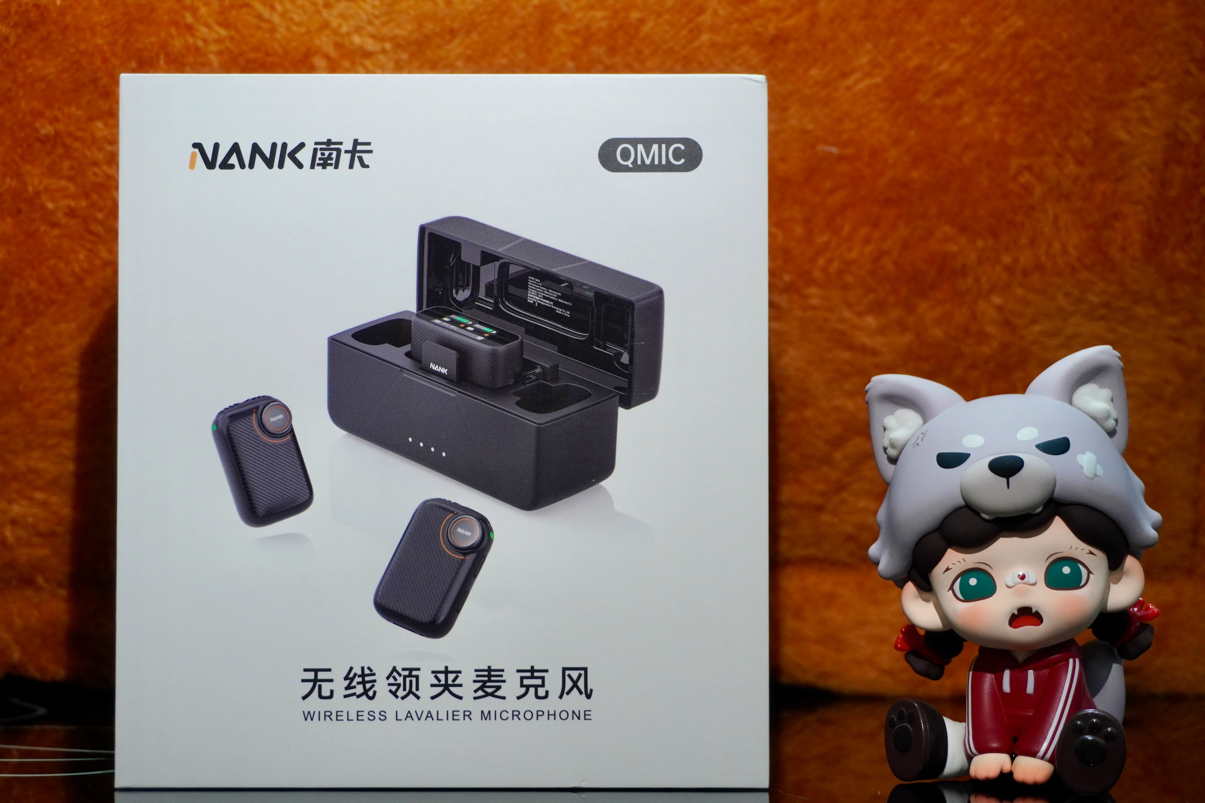 南卡Qmic:不到千元,解决无线领夹麦的痛点