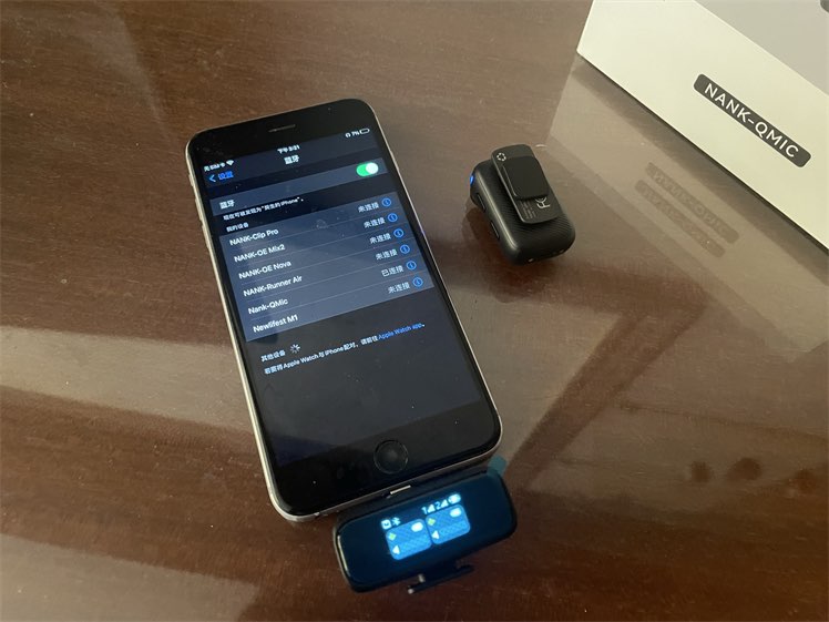 降噪显著，收音清晰，南卡Qmic领夹麦克风体验