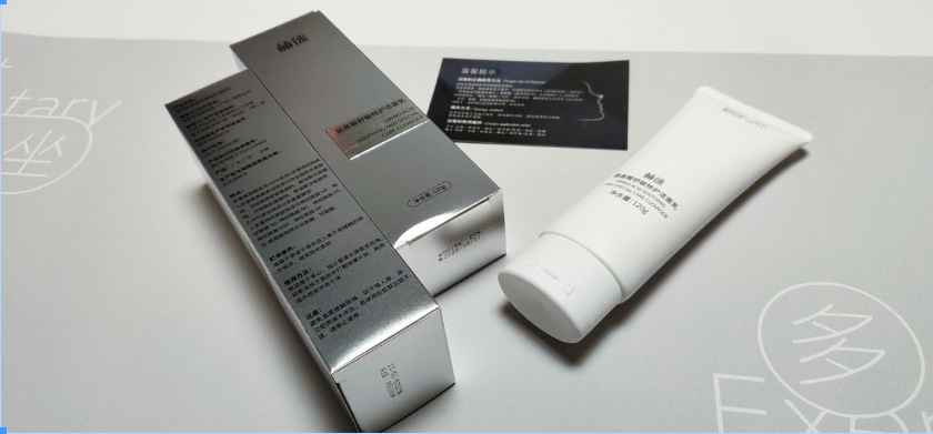 抗衰老卷王！赫徕洗面奶测评：拒绝表皮清洁，深入肌底净化毒素