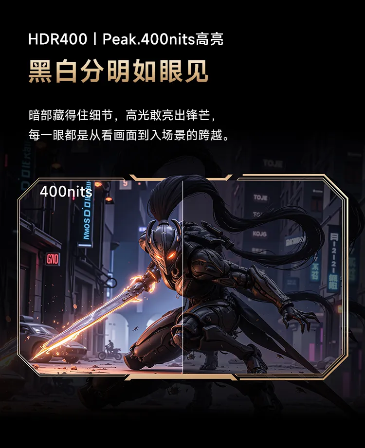 第190期追觅27英寸FHD显示器X1F Pro免费试用资格