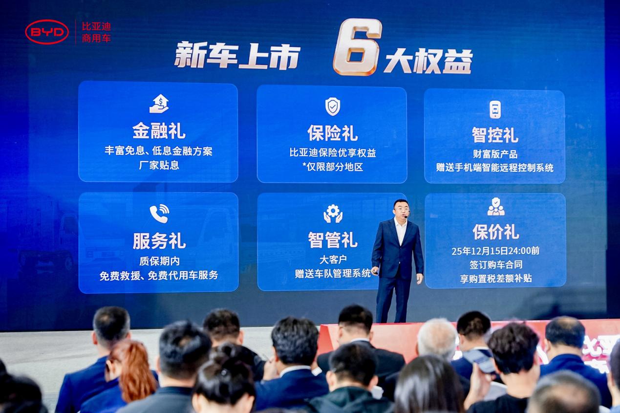 9.58万起！比亚迪T4轿卡：安全、舒适、高效三合一！