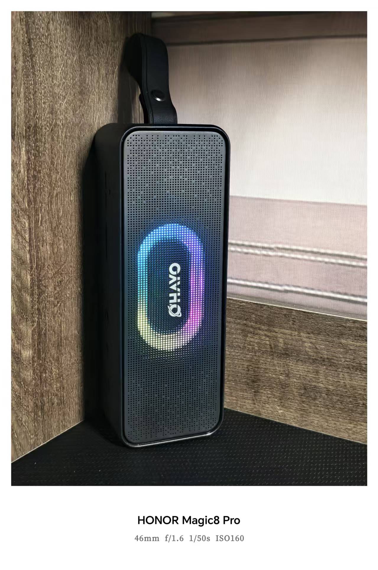 雷登S11无线蓝牙音响：音乐随行，色彩随动，光影律动的黑色美学