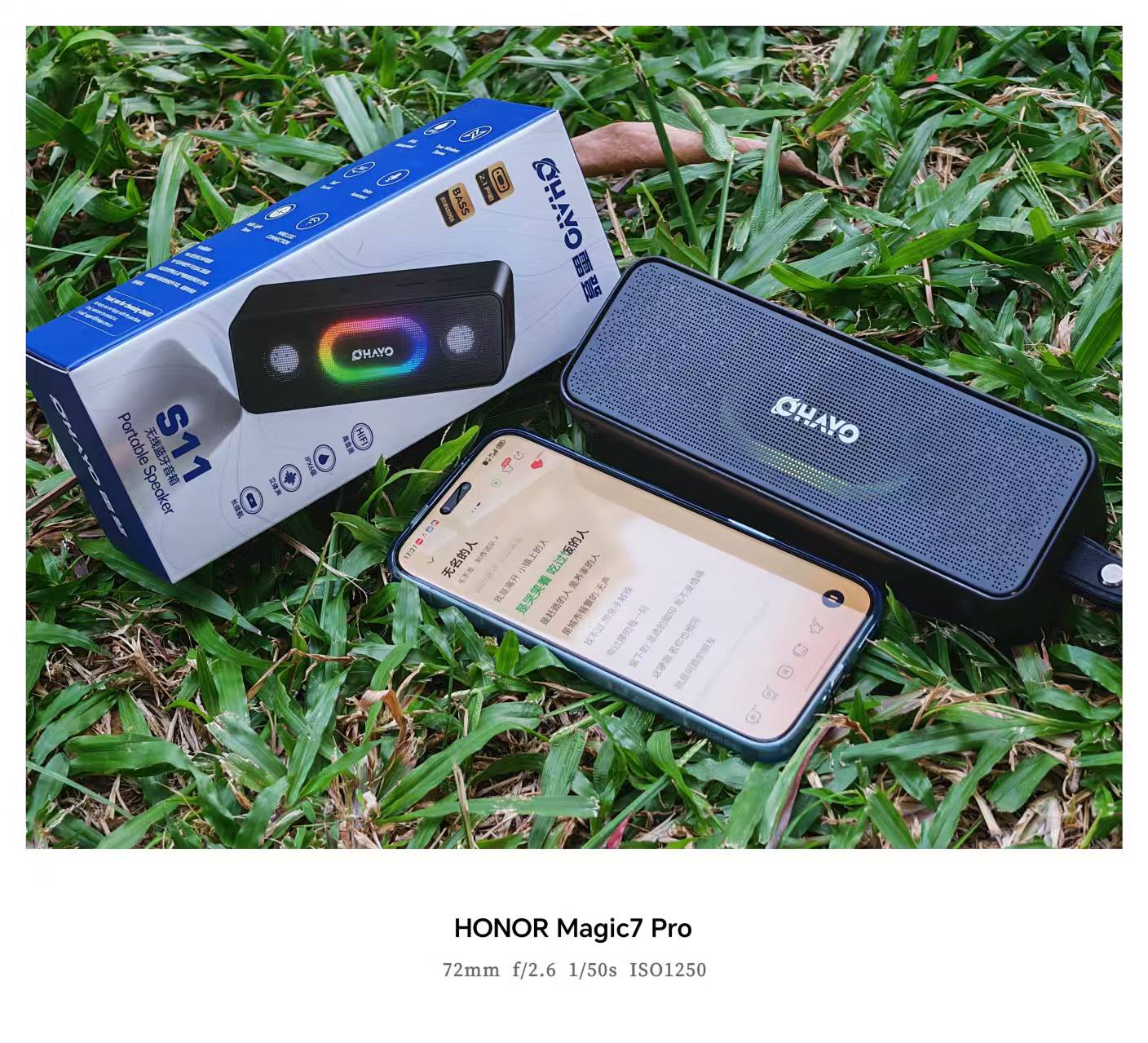 雷登S11无线蓝牙音响：音乐随行，色彩随动，光影律动的黑色美学