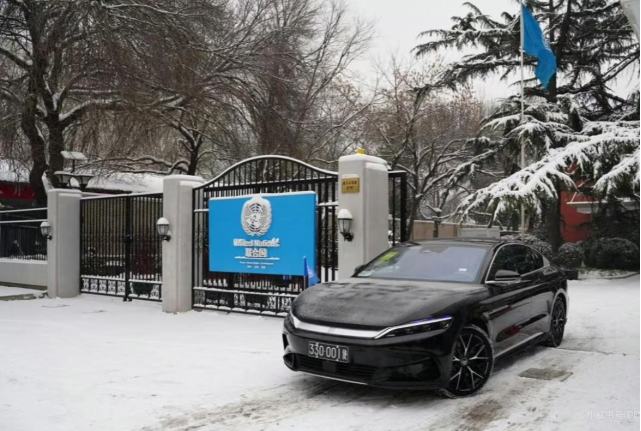 海外公务车“新标配”，中国制造新名片，比亚迪“全球编制”版图