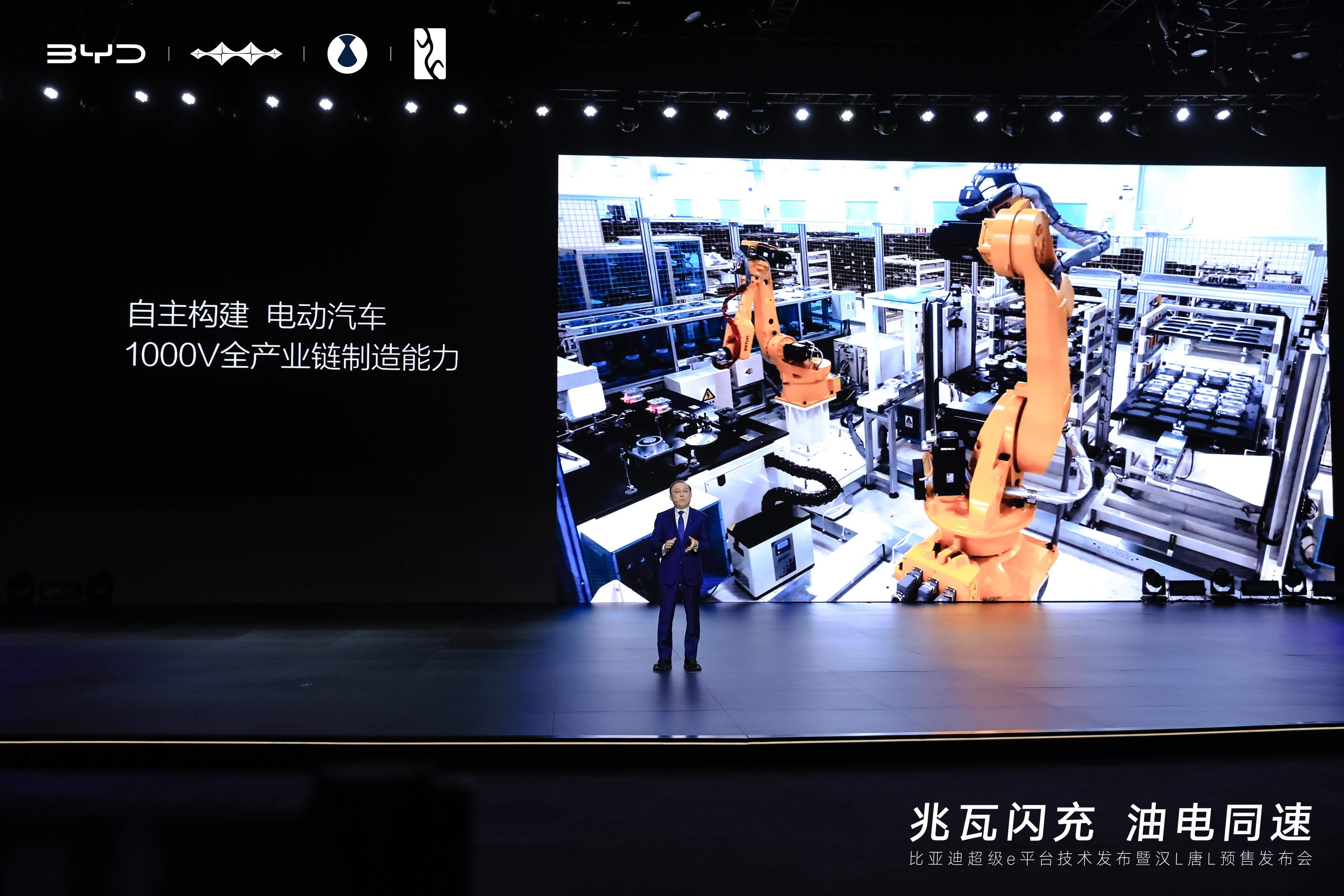 纷纷调高评级,比亚迪成为“香饽饽”?市场发展预期一片向好!