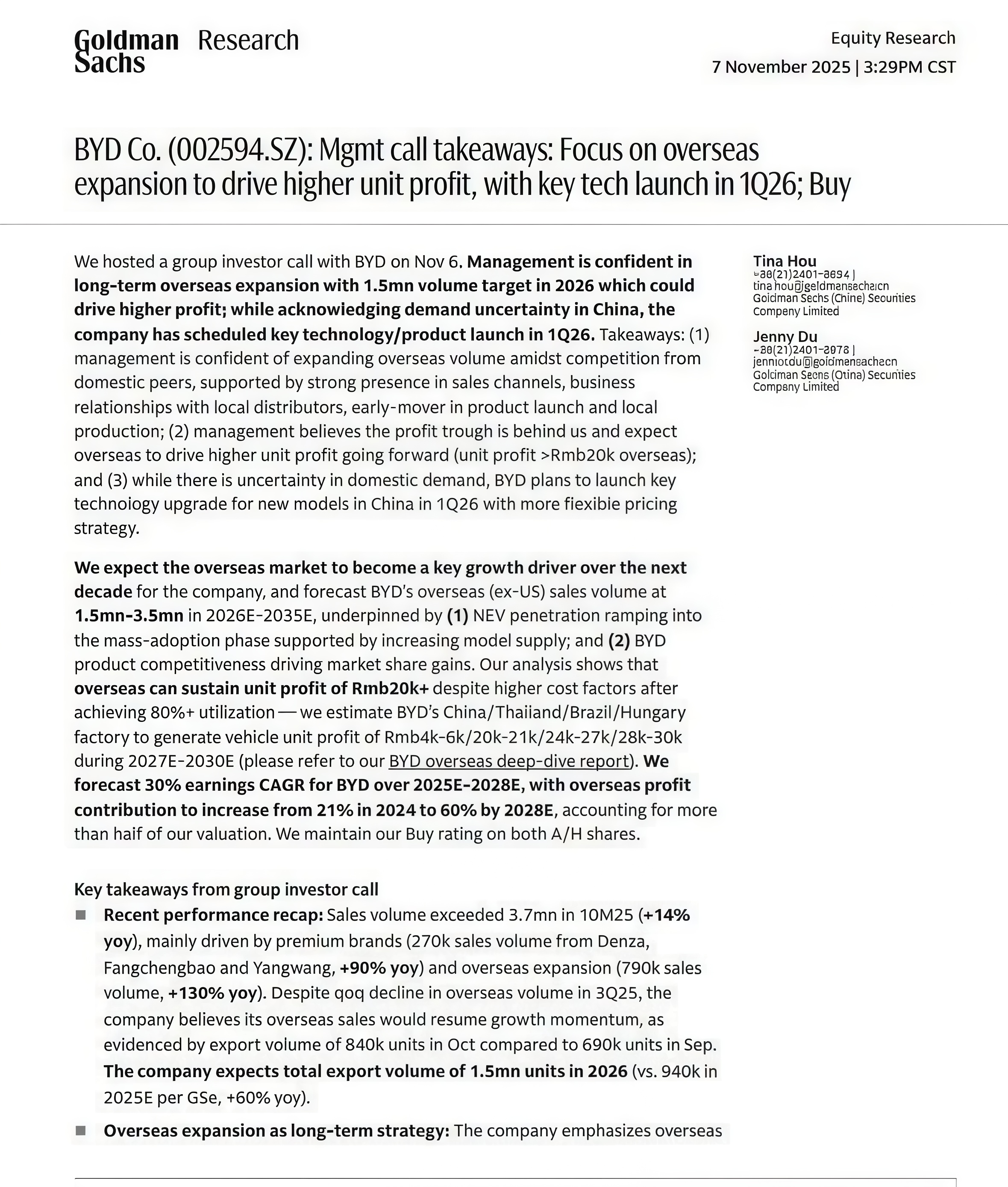 纷纷调高评级,比亚迪成为“香饽饽”?市场发展预期一片向好!