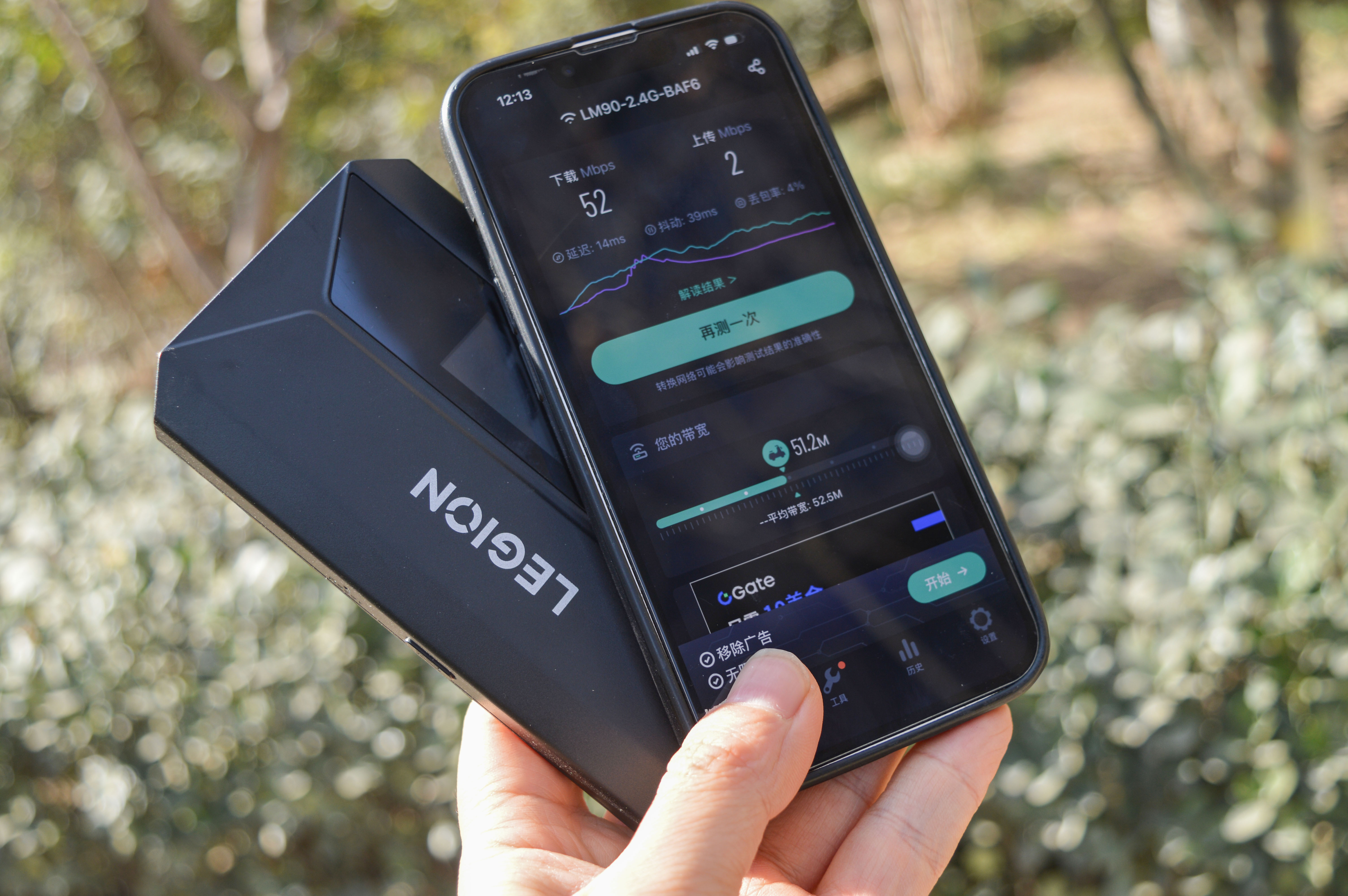 便携快捷稳定: 联想拯救者5G电竞随身无线WiFi开箱体验