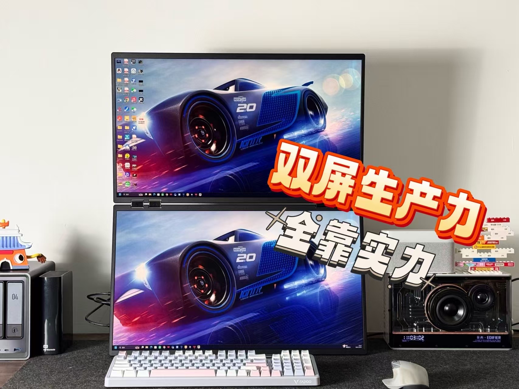 双屏办公新革命！雕塑家MU24LT折叠屏，4K +全能适配，效率翻倍