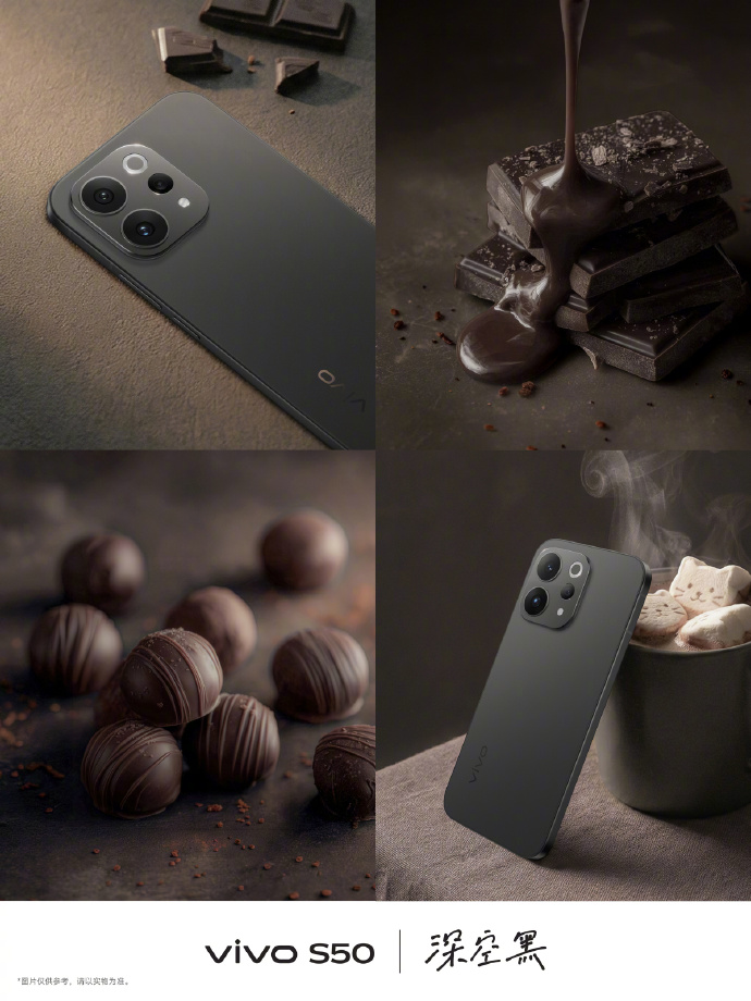 底色够纯粹,才衬你的珍贵!vivo S50系列藏住小美好