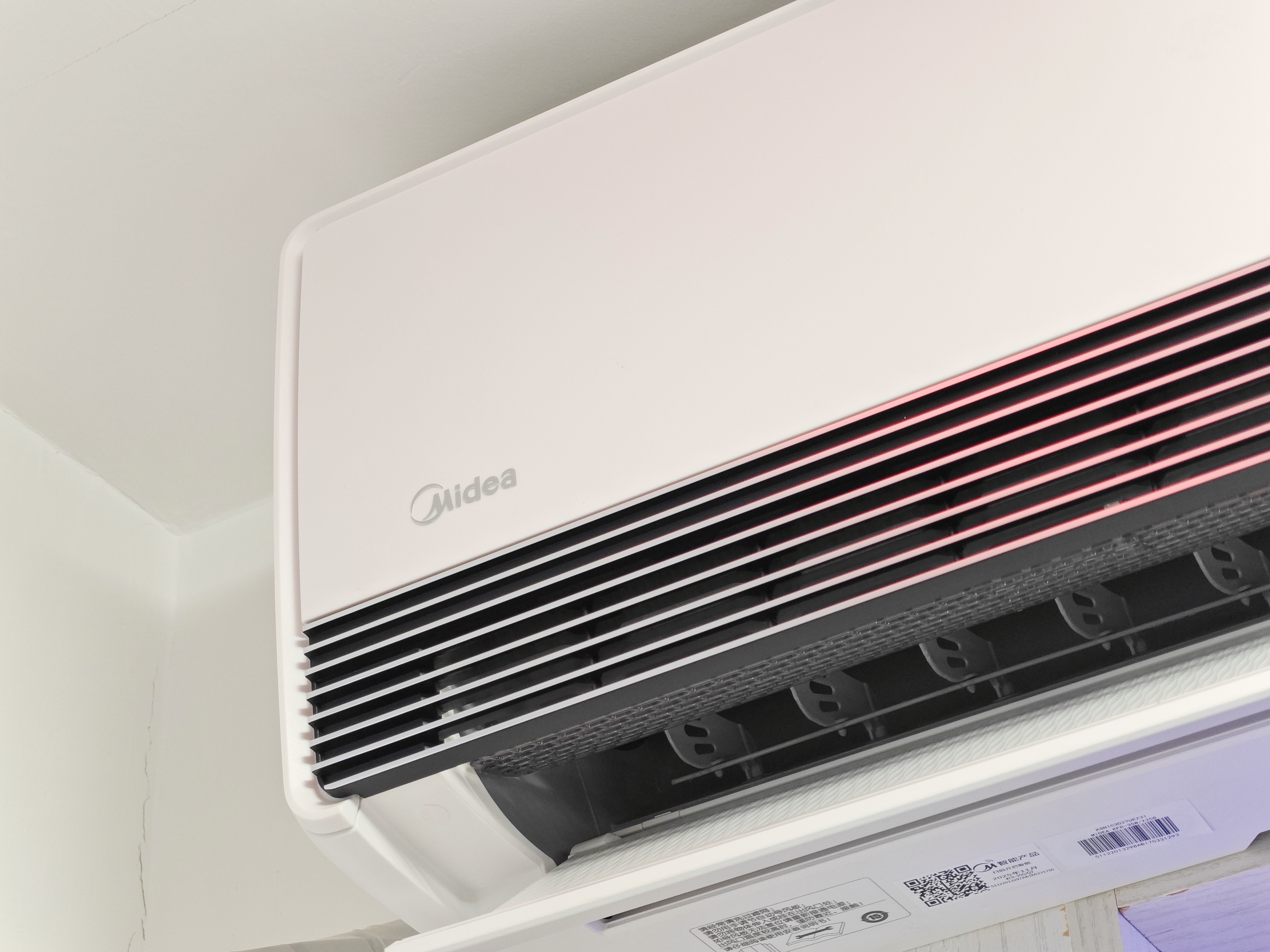 美的美家·全面风空调，重构舒适标准​，带来全新冬日体感​