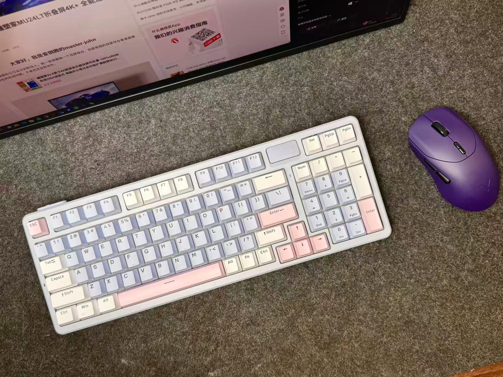 雷柏VT9 MAX+V700DIY-98最强续航无线键鼠套装体验分享