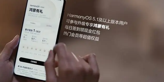 雪天宅家不无聊！鸿蒙应用把冬日乐趣拉满，快乐轻松拿捏